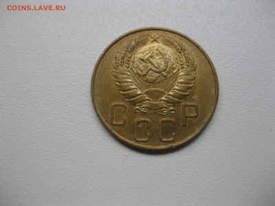 СССР,5 копеек 1940г(хорошая)!до 20.08.2015 - IMG_7087.JPG