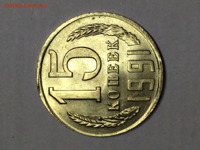 монеты на оценку - IMG_8146.JPG