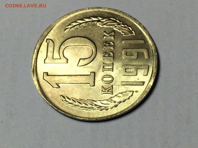 монеты на оценку - IMG_8147.JPG