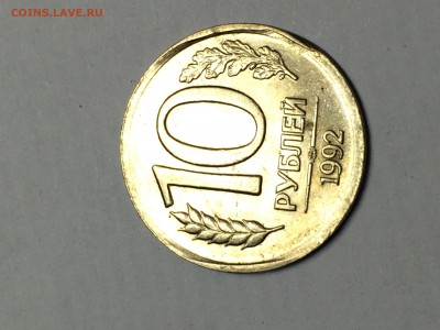 монеты на оценку - IMG_8164.JPG
