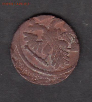 Денга 1739г брак - 35б