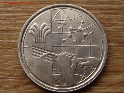 Малайзия 1 рингитт 1977 100 лет САП до 18.08.15 в 21.00М - IMG_8015