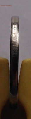 2 руб. 1997 сп - опознание ? - 7