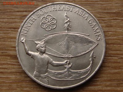 Малайзия 1 рингитт 1977 Юж.Азиат. игры до 18.08.15 в 21.00М - IMG_8020