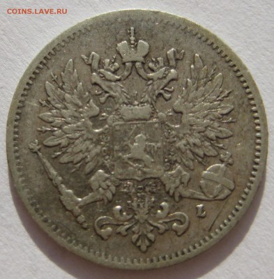 25 пенни 1907г. - IMG_5286