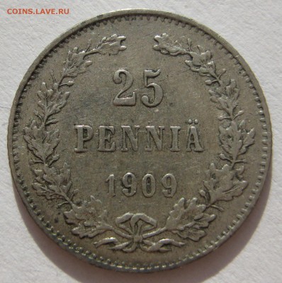 25 пенни 1909г. - IMG_5283