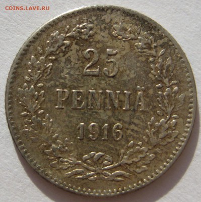 25 пенни 1916г. - IMG_5281