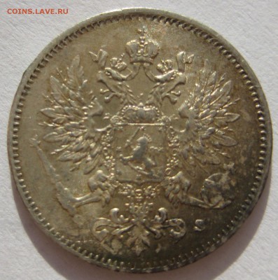 25 пенни 1916г. - IMG_5282