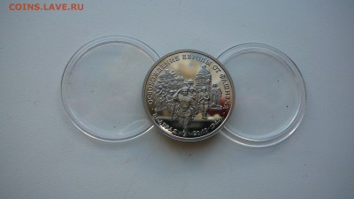 3 рубля 1994 г. Белград до21.08. 21-30 - P1170423.JPG