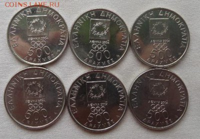 500 Драхм Греция 6 тш. Олимпиада 2000 г. - SAM_4851.JPG