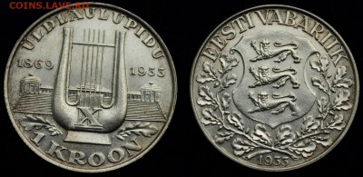 1 крона 1933г. "Лира" Эстония ---19-08-15 в 22-00--- - 1крона1933_1