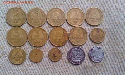 Кучка монет дореформы до 22.08.15 в 21.00 - IMAG0917