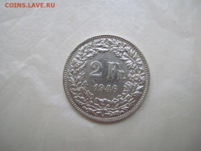 2 франка Швейцария 1946 до 19.08.15 - IMG_7234.JPG