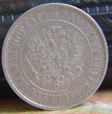 1 марка 1874 + 50 пенни 1916 короткий до 20.08.2015 - DSC_0033.JPG