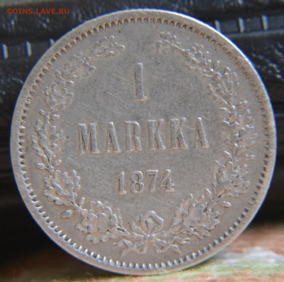 1 марка 1874 + 50 пенни 1916 короткий до 20.08.2015 - DSC_0032.JPG