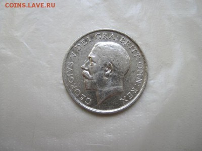 1 шиллинг 1915 до 19.08.15 - IMG_7260.JPG