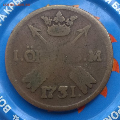 старая монета 1731 года - IMAG2609