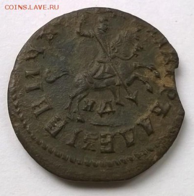 копейка 1713НД прошу оценить - FOT6ED