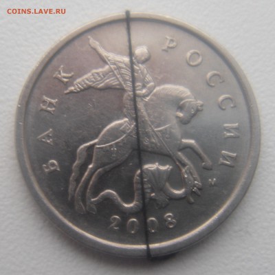 10 руб.2012 и 5 руб.1998 повороты. - DSC08527.JPG
