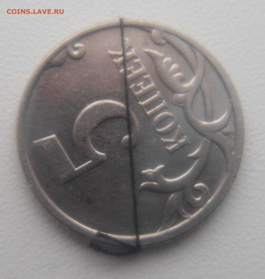10 руб.2012 и 5 руб.1998 повороты. - DSC08529.JPG