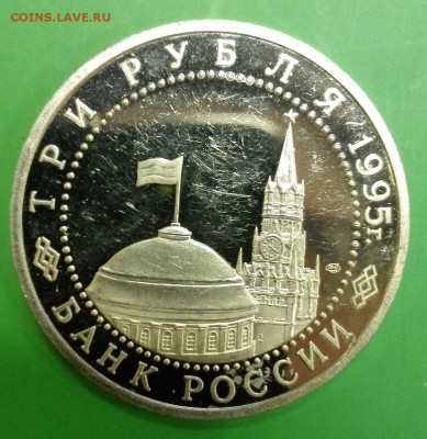 3р. 1995г. Взятие Берлина (короткий) до 18.08.15 - IMG_20150816_170451