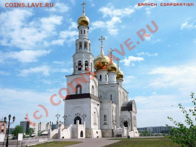 ФОТО - церкви, фрески, иконы и т.п. - Спасо-Преображенский кафедральный собор1