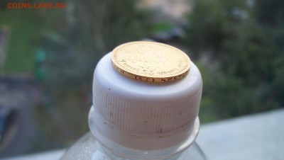 7 рублей 50 копеек 1897г Оценка. - 100_5358.JPG