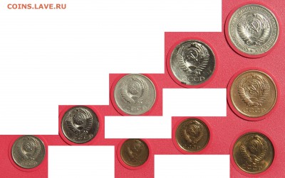 Набор 1970г. с оборота на оценку, есть редкие разновидности - IMG_0601.JPG