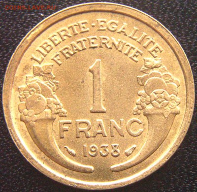 Отличный французский франк 1938; до 17.08_22.08мск - 9957