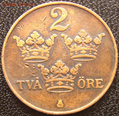 Швеция_2 эре 1914; до 17.08_22.12мск - 9975