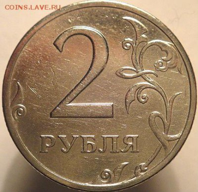5р2010ммд шт.5.41Б3 и Б1+2р спмд 2007шт.3(19.08.15. 22-00мск - DSC09112.JPG