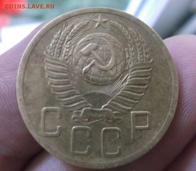 5 копеек 1952 - DSCF2866.JPG