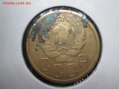 5 копеек 1935 новый - image (41)