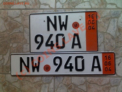 Коллекционирование автомобильных номеров - 05082010119