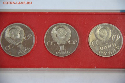 Победа над Фаш.Германией набор 3 монеты ПРУФ - IMG_4077 (Medium).JPG