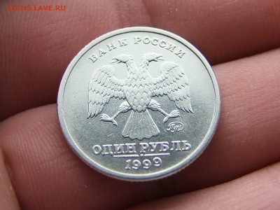 1 рубль 1999 г. Пушкин. - DSCF0004