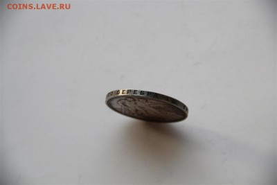 1р 1924г-В Состоянии - IMG_4171 (Medium).JPG