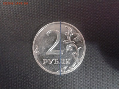 2 рубля 2009 ммд поворот около 90. до 20.08.2015 в 22 00 мск - Фото-0300