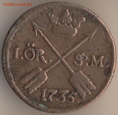 старая монета 1731 года - 25