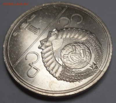 1 рубль 1978, О-80, Кремль, раскол, до 20.08.2015 в 22-00 - SAM_0924.JPG