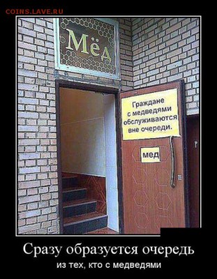 События на Украине. - 2 yy6i