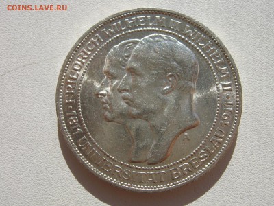 Германия Пруссия 3 марки 1911 университет Бреслау до 20.08. - IMG_5146