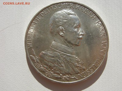 Германия Пруссия 3 марки 1913 25 лет правления до 20.08. - IMG_5142