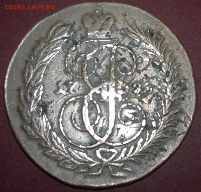 2 копейки 1763 года - !000монетка 000.1 ааа. 0 м3.а