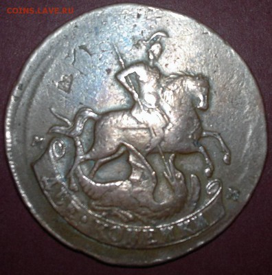 2 копейки 1763 года - !000монетка 000.1 ааа. 0 м3б1