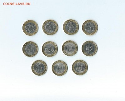 БИМ - 11 шт до 20.08.15 - 36