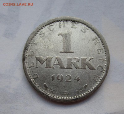Германия 1 марка 1924г неплохая до 20.08.2015г в 22.00 мск - IMG_2000.JPG