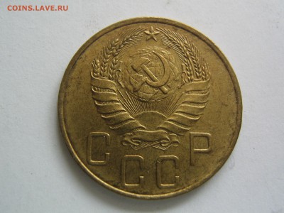 5 копеек 1940 AU. до 19.08.15 в 22.00 - IMG_1221.JPG