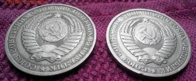 1р.1982г.1р.1986г - 2015817111105-1