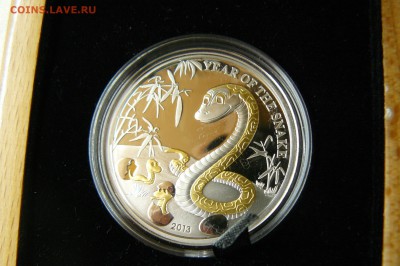 1000 франков. Того. 2013 г. серебро. 23.08.2015 21-00 мск - P1030882.JPG